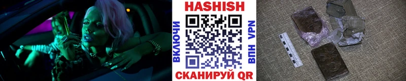 Как найти наркотики Ефремов COCAIN  Амфетамин  Псилоцибиновые грибы  Меф  ГАШИШ 
