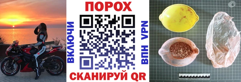Амфетамин Розовый  наркошоп  Ефремов 