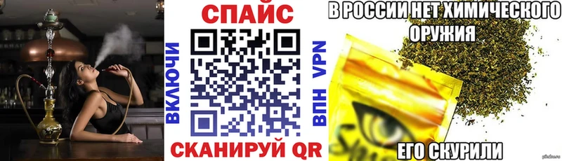 БУТИРАТ GHB  наркота  мега как войти  Ефремов 
