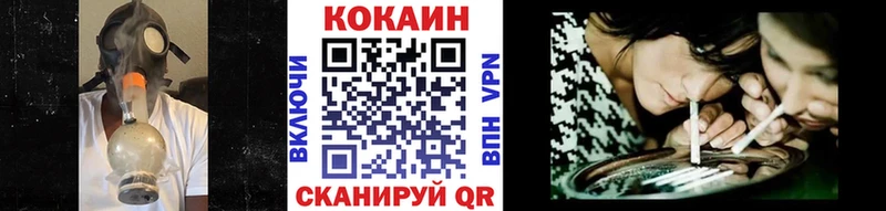 hydra   Ефремов  Cocaine 98%  что такое  