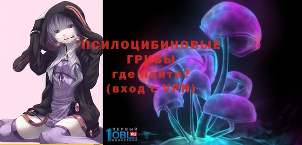 кокаин VHQ Алексин