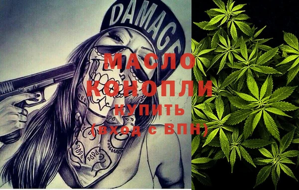 кокаин VHQ Алексин
