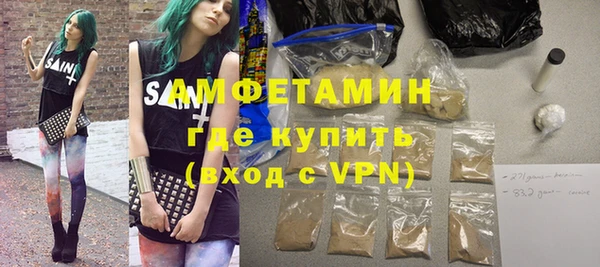 ПСИЛОЦИБИНОВЫЕ ГРИБЫ Алзамай