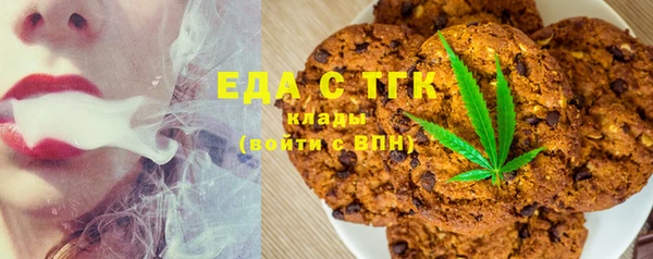 кокаин VHQ Алексин