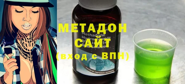 эйфоретик Алексеевка