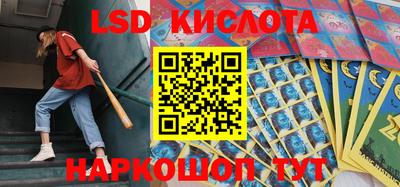 эйфоретик Кулебаки
