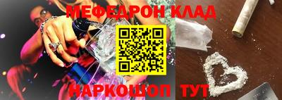 гашиш Кунгур