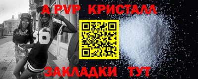 гашиш Кунгур