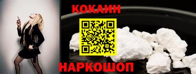 гашиш Кунгур