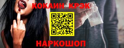 гашиш Кунгур