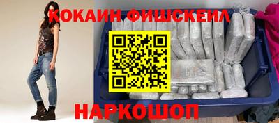 эйфоретик Кулебаки