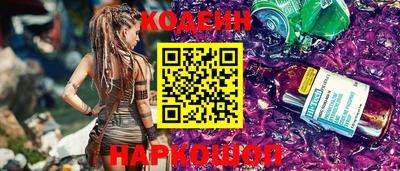гашиш Кунгур