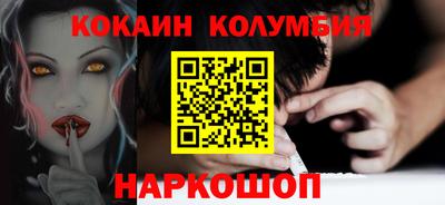 гашиш Кунгур
