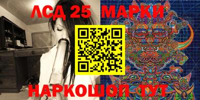 эйфоретик Кулебаки
