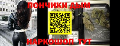эйфоретик Кулебаки
