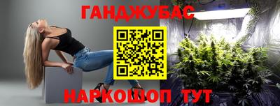 мяу мяу кристалл Кумертау