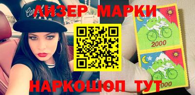 мяу мяу кристалл Кумертау