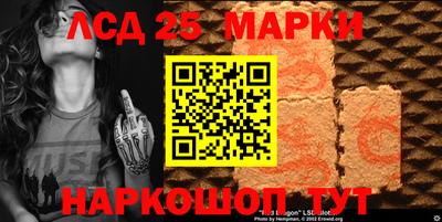 мяу мяу кристалл Кумертау