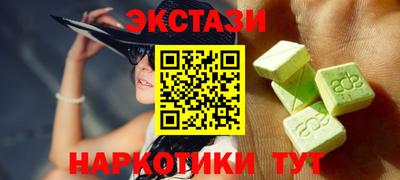 a pvp Сосновый Бор