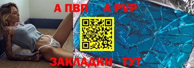 гашиш Кунгур