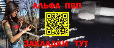 эйфоретик Кулебаки