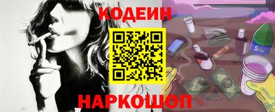 гашиш Кунгур