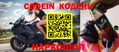 гашиш Кунгур