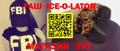 мяу мяу кристалл Кумертау