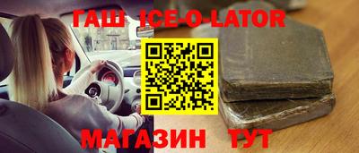 a pvp Сосновый Бор