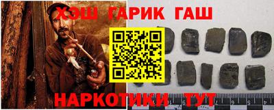 эйфоретик Кулебаки