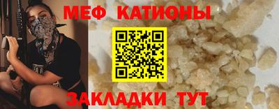 гашиш Кунгур
