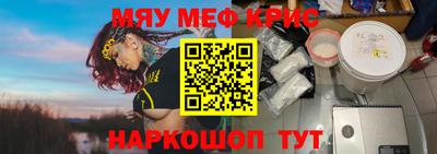 эйфоретик Кулебаки