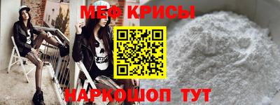 эйфоретик Кулебаки