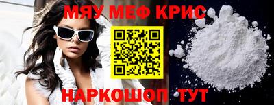 гашиш Кунгур