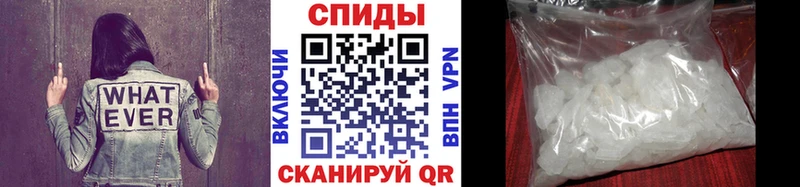 Первитин витя  где можно купить наркотик  Ефремов 