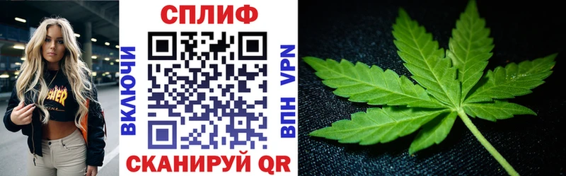кракен ссылки  Ефремов  Канабис Ganja 